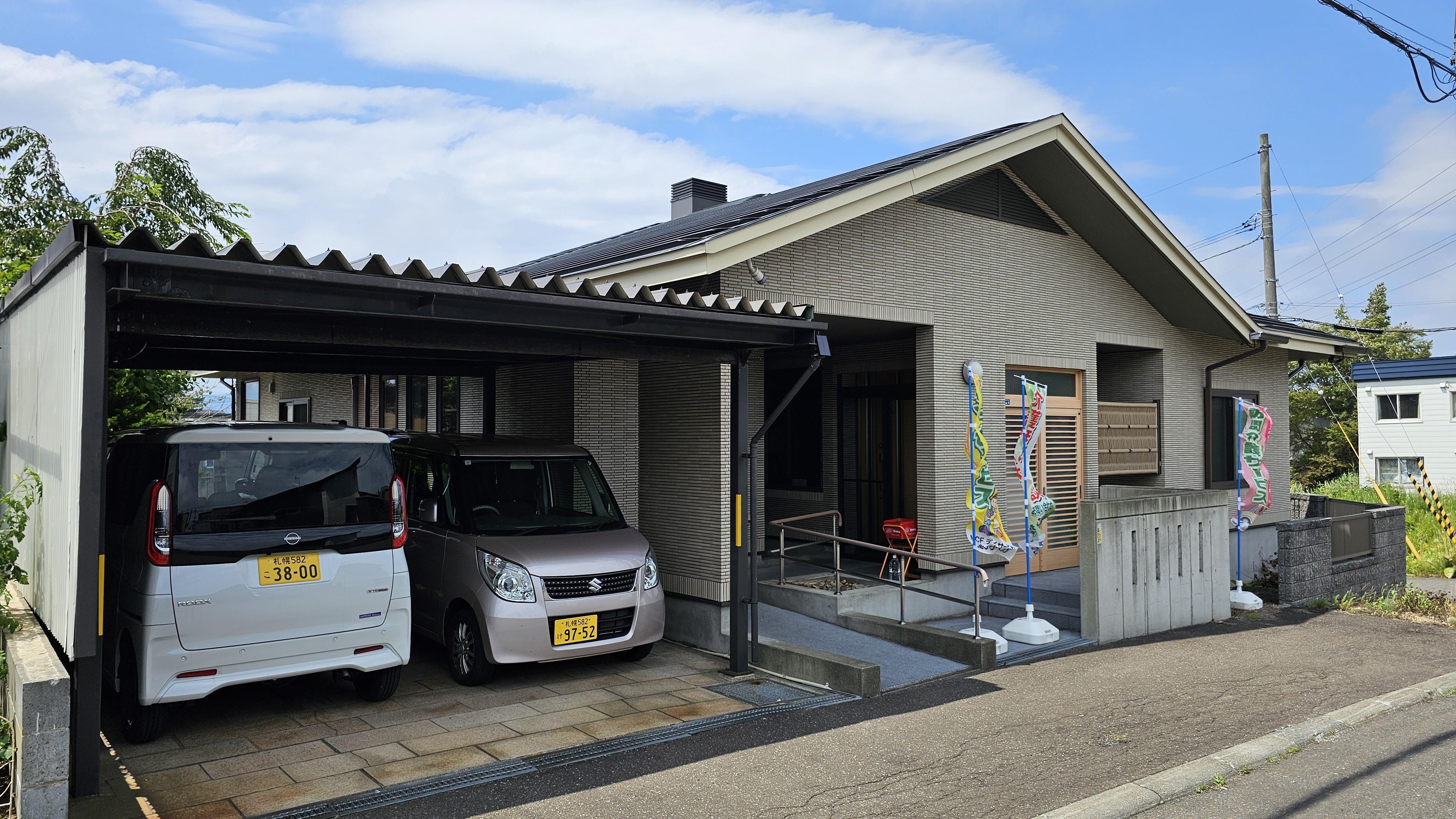 設備イメージ