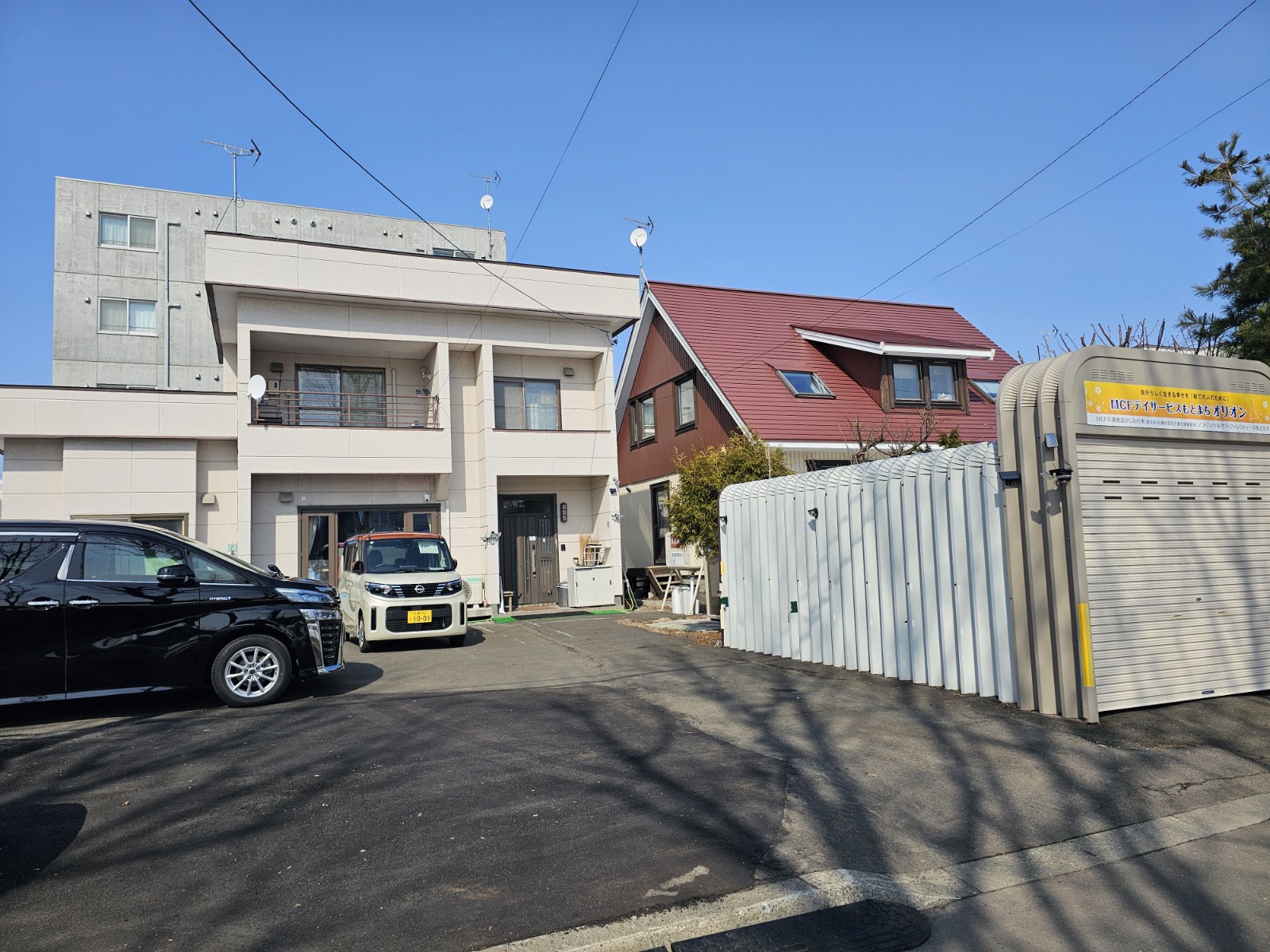 施設案内