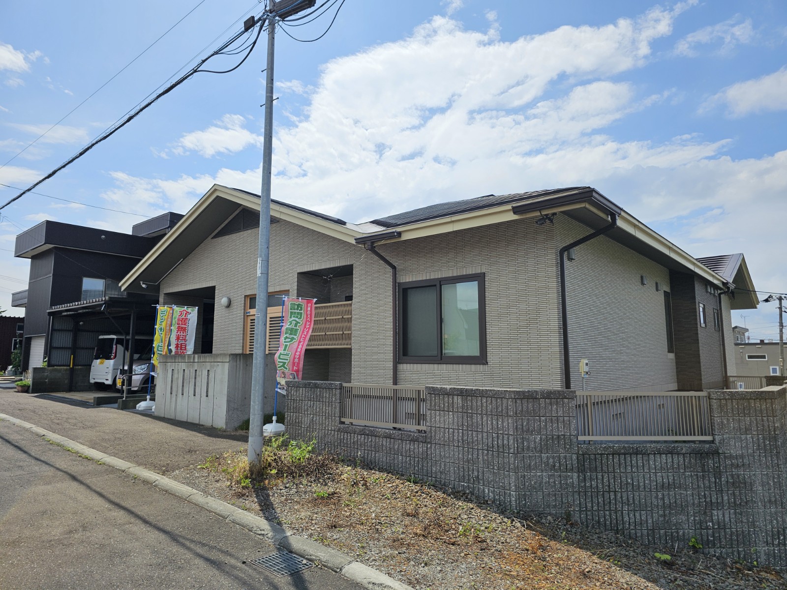 施設案内